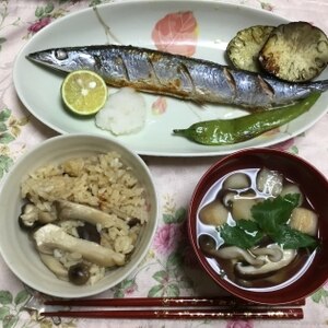 永谷園のお吸い物で炊き込みご飯 レシピ 作り方 By Red1 楽天レシピ 永谷園のお吸い物で炊き込みご飯 レシピ 作り方 By Red1 楽天レシピ